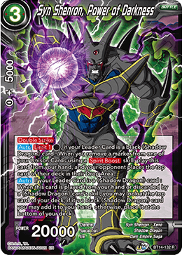 Syn Shenron, Power of Darkness (BT14-132) [Cross Spirits] | Cracking-Singles