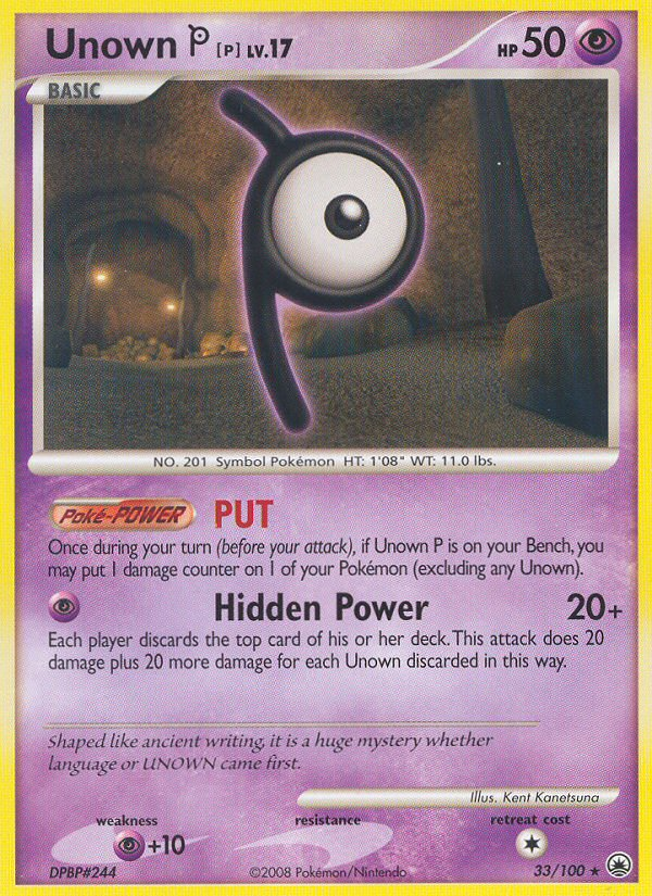 Unown P (33/100) [Diamond & Pearl: Majestic Dawn] | Cracking-Singles