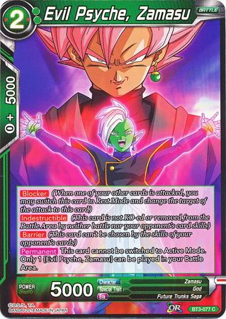 Evil Psyche, Zamasu [BT3-077] | Cracking-Singles