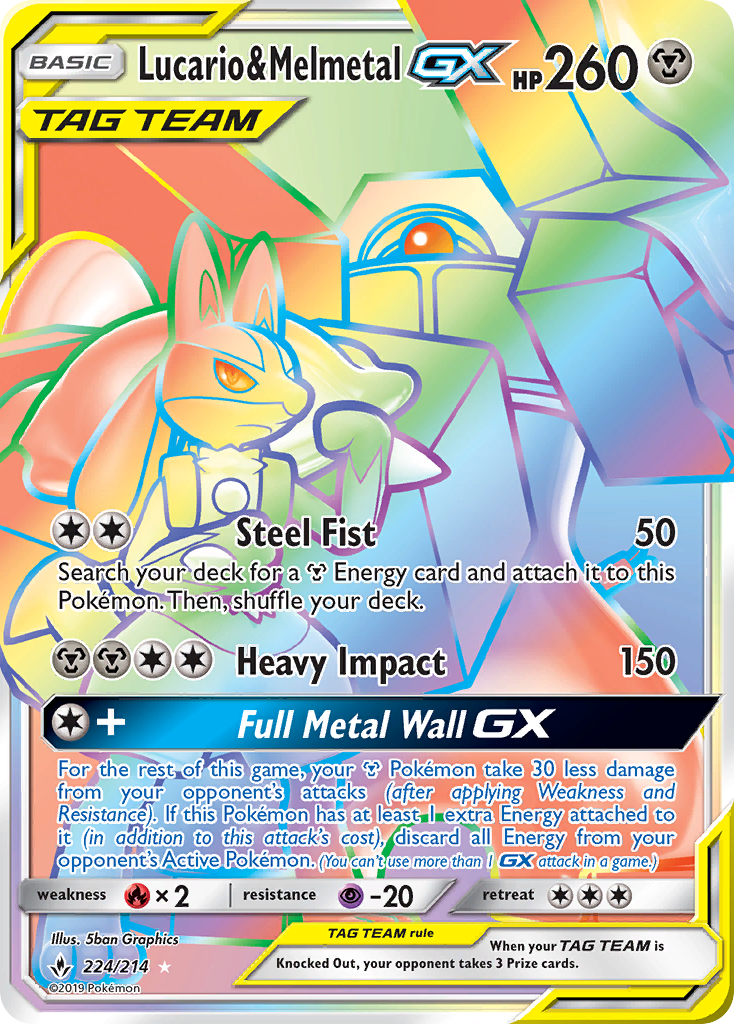 Lucario & Melmetal GX (224/214) [Sun & Moon: Unbroken Bonds] | Cracking-Singles