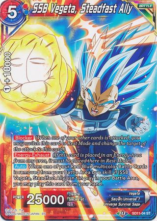 SSB Vegeta, Steadfast Ally (Starter Deck - Instinct Surpassed) [SD11-04] | Cracking-Singles