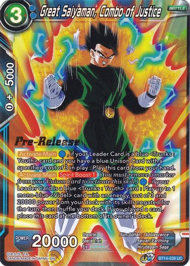 Great Saiyaman, Combo of Justice (BT14-039) [Cross Spirits Prerelease Promos] | Cracking-Singles