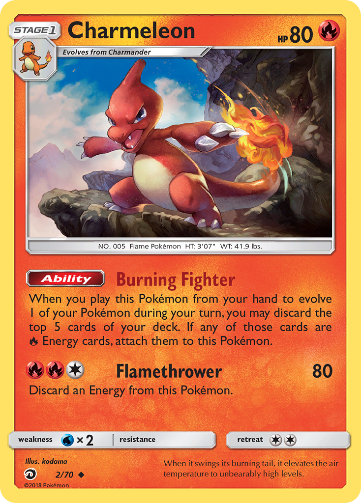 Charmeleon (2/70) [Sun & Moon: Dragon Majesty] | Cracking-Singles