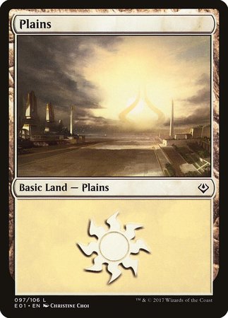 Plains (97) [Archenemy: Nicol Bolas] | Cracking-Singles