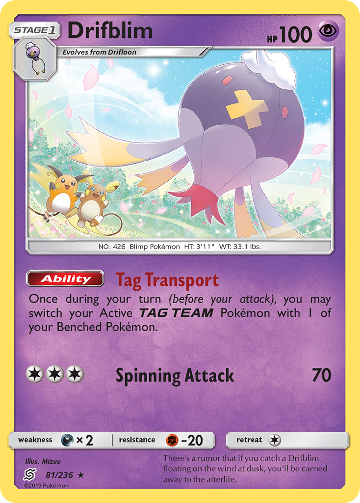 Drifblim (81/236) [Sun & Moon: Unified Minds] | Cracking-Singles