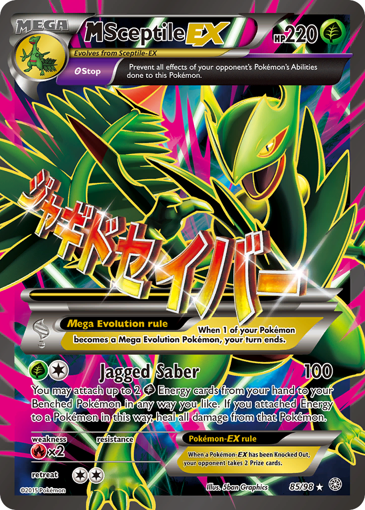 M Sceptile EX (85/98) [XY: Ancient Origins] | Cracking-Singles