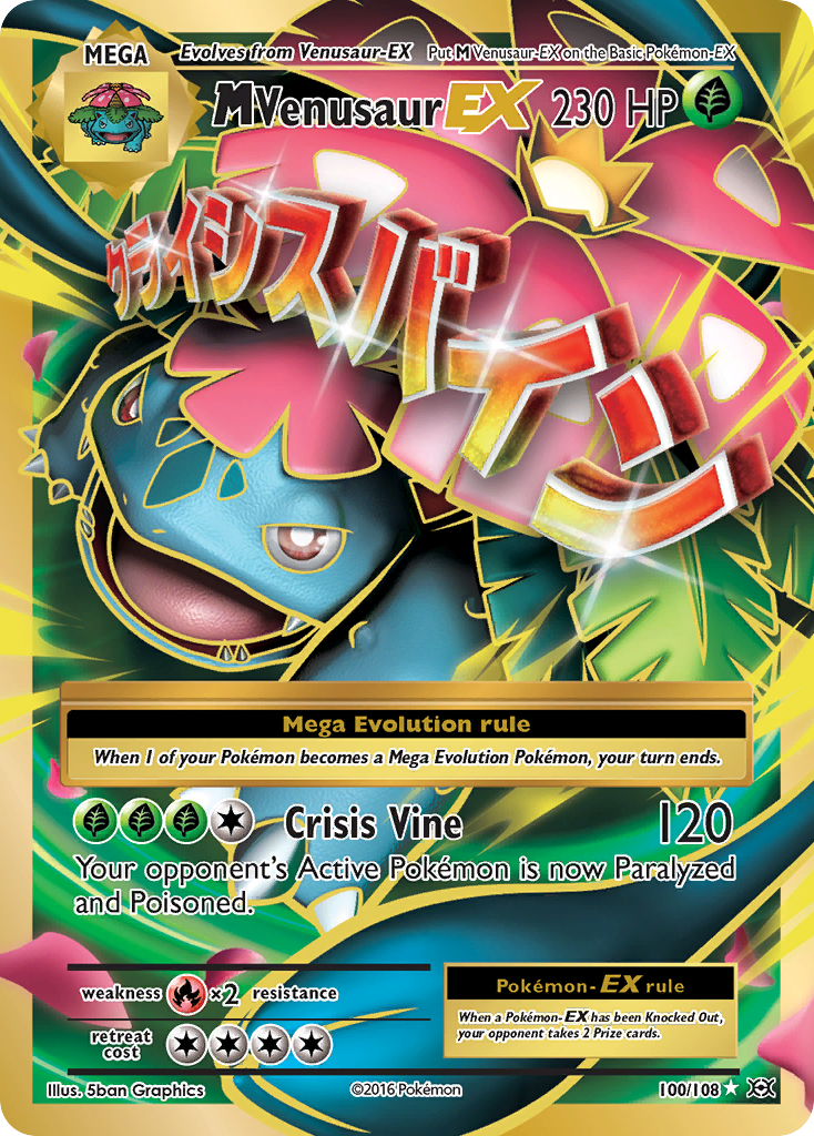 M Venusaur EX (100/108) [XY: Evolutions] | Cracking-Singles