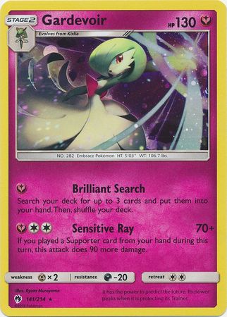 Gardevoir (141/214) (Cosmos Holo) [Sun & Moon: Lost Thunder] | Cracking-Singles