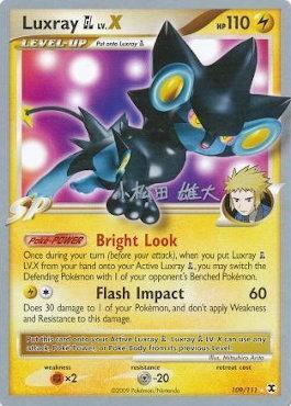 Luxray GL LV.X (109/111) (LuxChomp of the Spirit - Yuta Komatsuda) [World Championships 2010] | Cracking-Singles