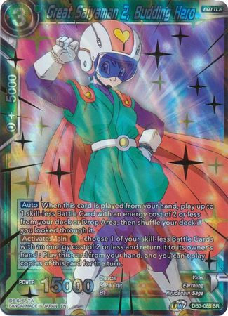 Great Saiyaman 2, Budding Hero [DB3-065] | Cracking-Singles