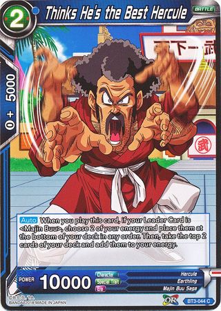 Thinks He's the Best Hercule [BT3-044] | Cracking-Singles