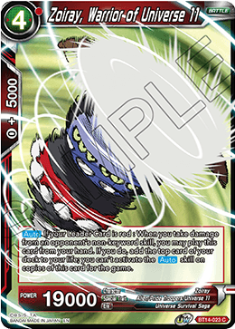 Zoiray, Warrior of Universe 11 (BT14-023) [Cross Spirits] | Cracking-Singles