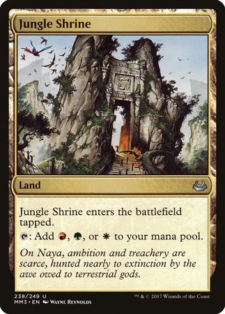 Jungle Shrine [Modern Masters 2017] | Cracking-Singles