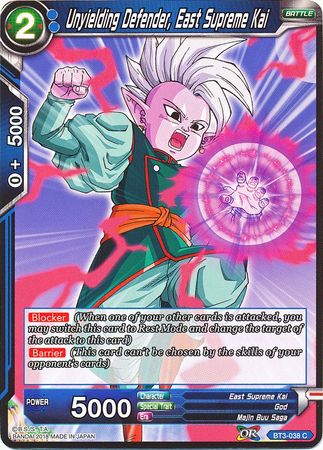 Unyielding Defender, East Supreme Kai [BT3-038] | Cracking-Singles