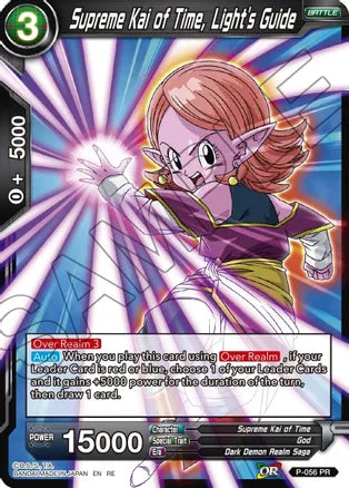 Supreme Kai of Time, Light's Guide [P-056] | Cracking-Singles