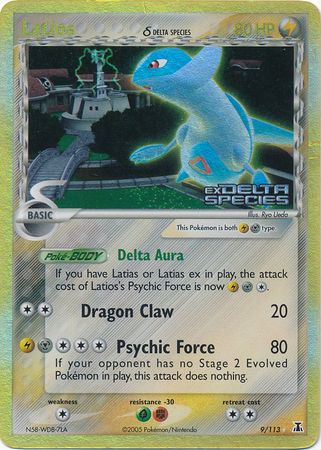 Latios (9/113) (Delta Species) (Stamped) [EX: Delta Species] | Cracking-Singles