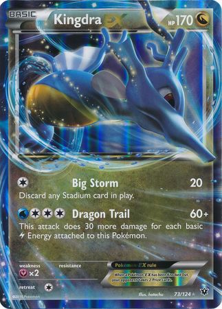 Kingdra EX (73/124) (Jumbo Card) [XY: Fates Collide] | Cracking-Singles