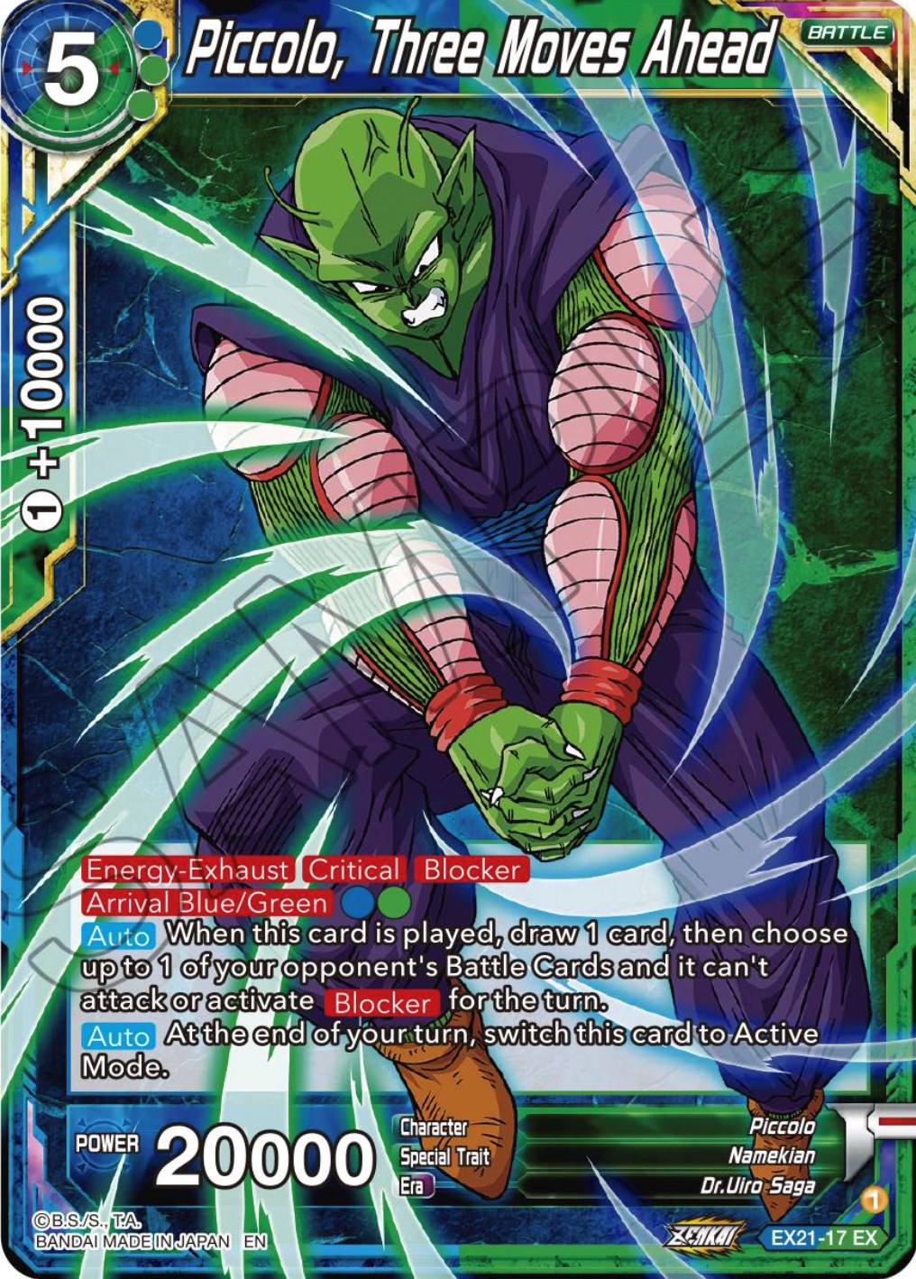 Piccolo, Three Moves Ahead (EX21-17) [5th Anniversary Set] | Cracking-Singles