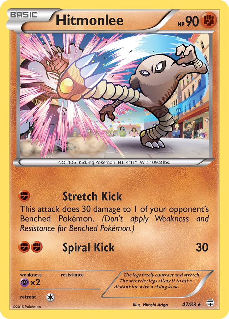 Hitmonlee (47/83) [XY: Generations] | Cracking-Singles