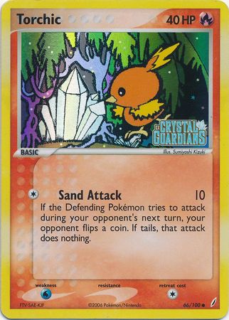 Torchic (66/100) (Stamped) [EX: Crystal Guardians] | Cracking-Singles