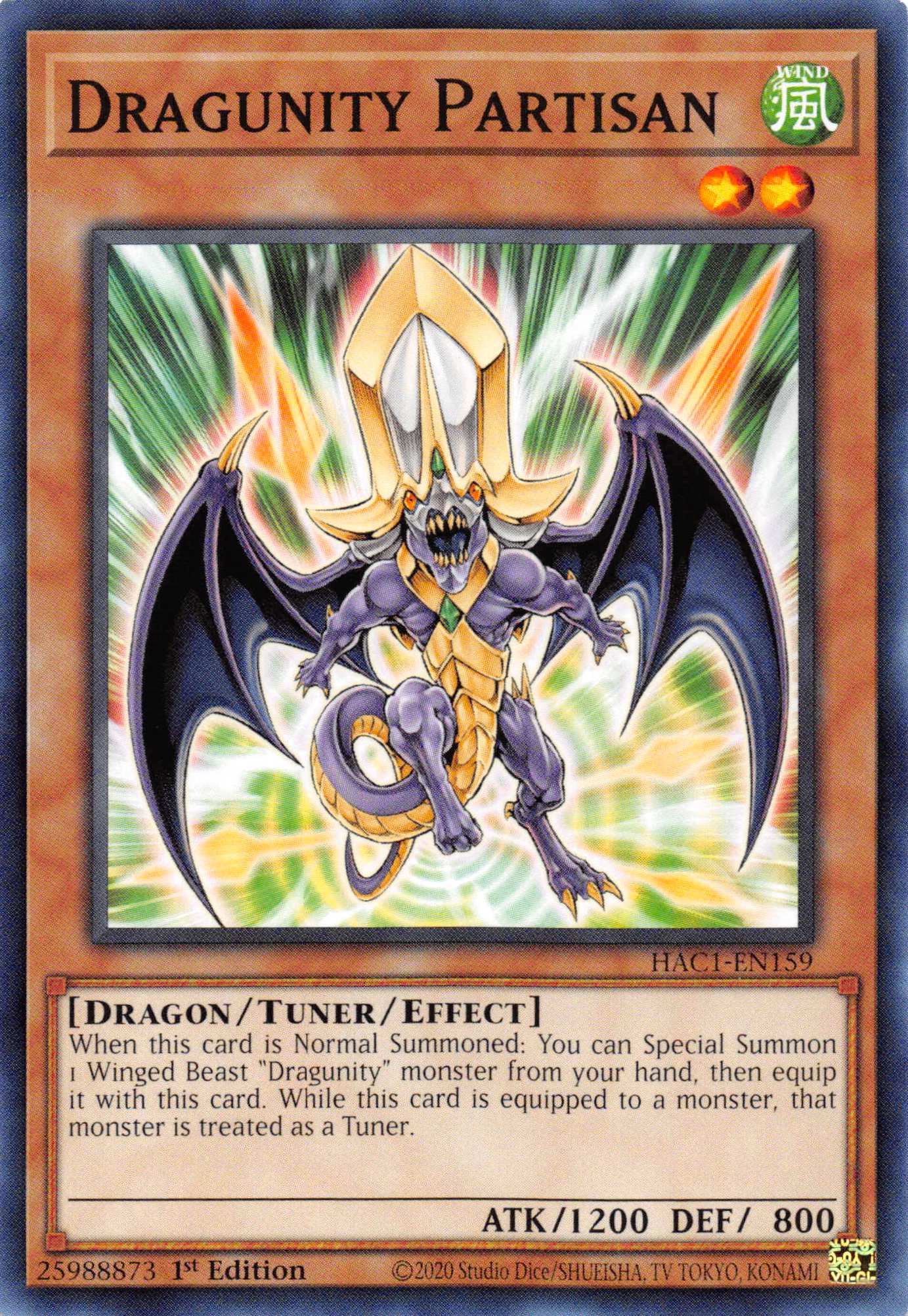 Dragunity Partisan (Duel Terminal) [HAC1-EN159] Parallel Rare | Cracking-Singles