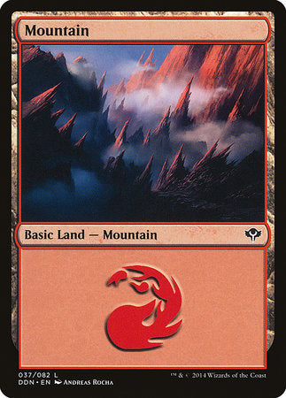 Mountain (37) [Duel Decks: Speed vs. Cunning] | Cracking-Singles