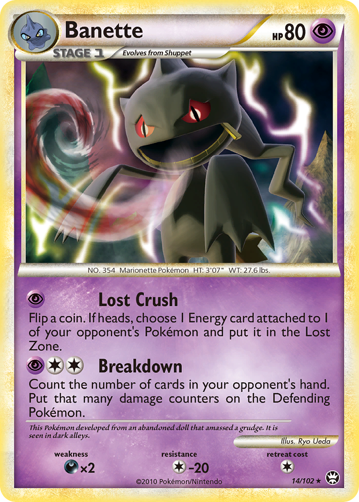 Banette (14/102) [HeartGold & SoulSilver: Triumphant] | Cracking-Singles