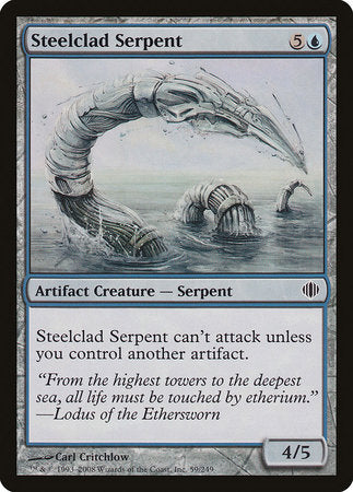 Steelclad Serpent [Shards of Alara] | Cracking-Singles