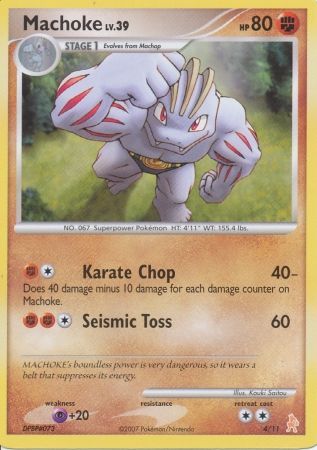 Machoke (4/11) [Diamond & Pearl: Trainer Kit - Lucario] | Cracking-Singles