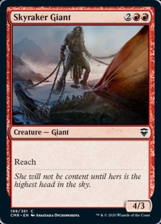 Skyraker Giant [Commander Legends] | Cracking-Singles