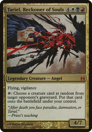 Tariel, Reckoner of Souls (Oversized) [Commander 2011 Oversized] | Cracking-Singles