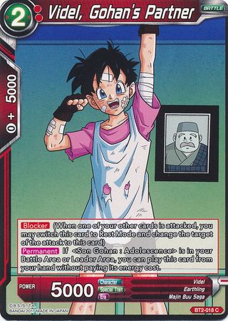 Videl, Gohan's Partner [BT2-018] | Cracking-Singles