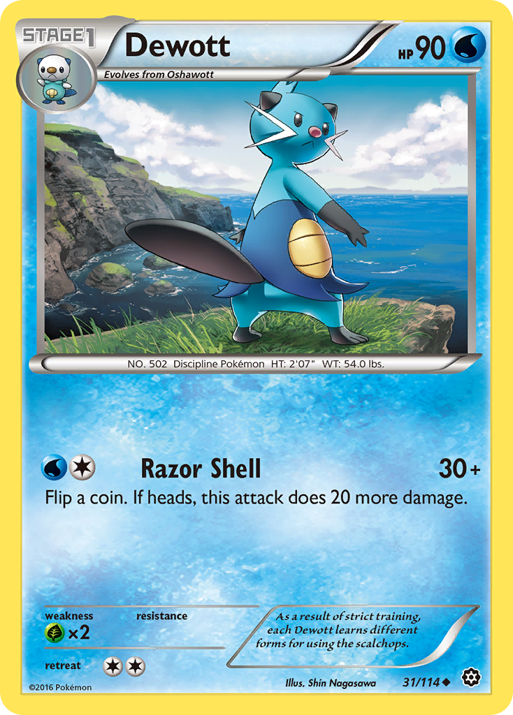 Dewott (31/114) [XY: Steam Siege] | Cracking-Singles