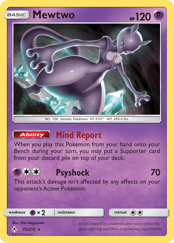 Mewtwo (75/214) (Cosmos Holo) [Sun & Moon: Unbroken Bonds] | Cracking-Singles