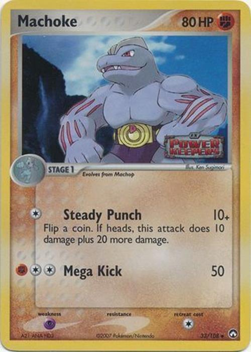 Machoke (33/108) (Stamped) [EX: Power Keepers] | Cracking-Singles