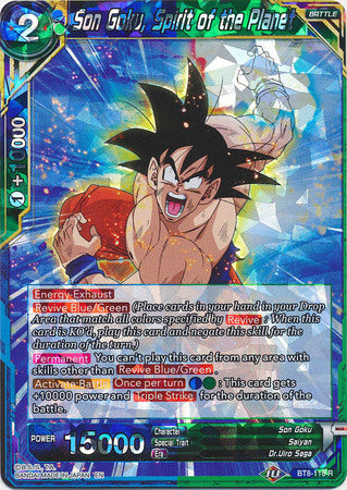 Son Goku, Spirit of the Planet [BT8-118] | Cracking-Singles