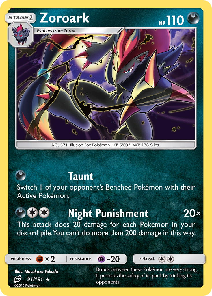 Zoroark (91/181) [Sun & Moon: Team Up] | Cracking-Singles