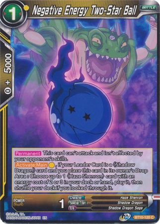 Negative Energy Two-Star Ball [BT10-120] | Cracking-Singles