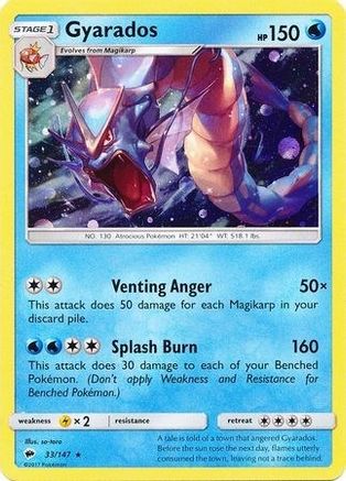 Gyarados (33/147) (Cosmos Holo) [Sun & Moon: Burning Shadows] | Cracking-Singles