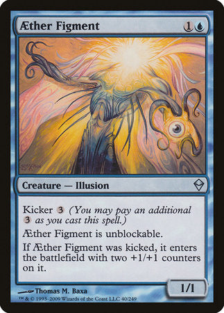 Aether Figment [Zendikar] | Cracking-Singles