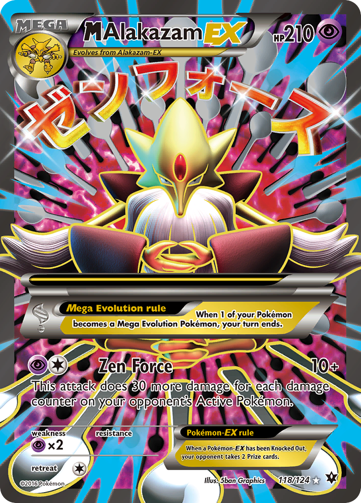 M Alakazam EX (118/124) [XY: Fates Collide] | Cracking-Singles