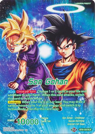 Son Gohan // Father-Son Kamehameha Goku & Gohan Return [BT9-128] | Cracking-Singles