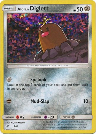 Alolan Diglett (9/12) [McDonald's Promos: 2017 Collection] | Cracking-Singles