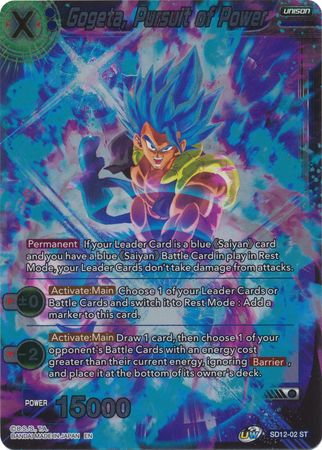 Gogeta, Pursuit of Power (Starter Deck Exclusive) [SD12-02] | Cracking-Singles