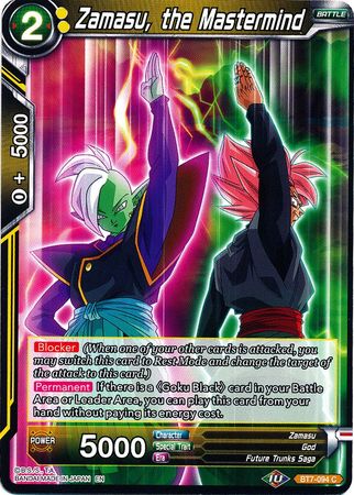 Zamasu, the Mastermind [BT7-094] | Cracking-Singles