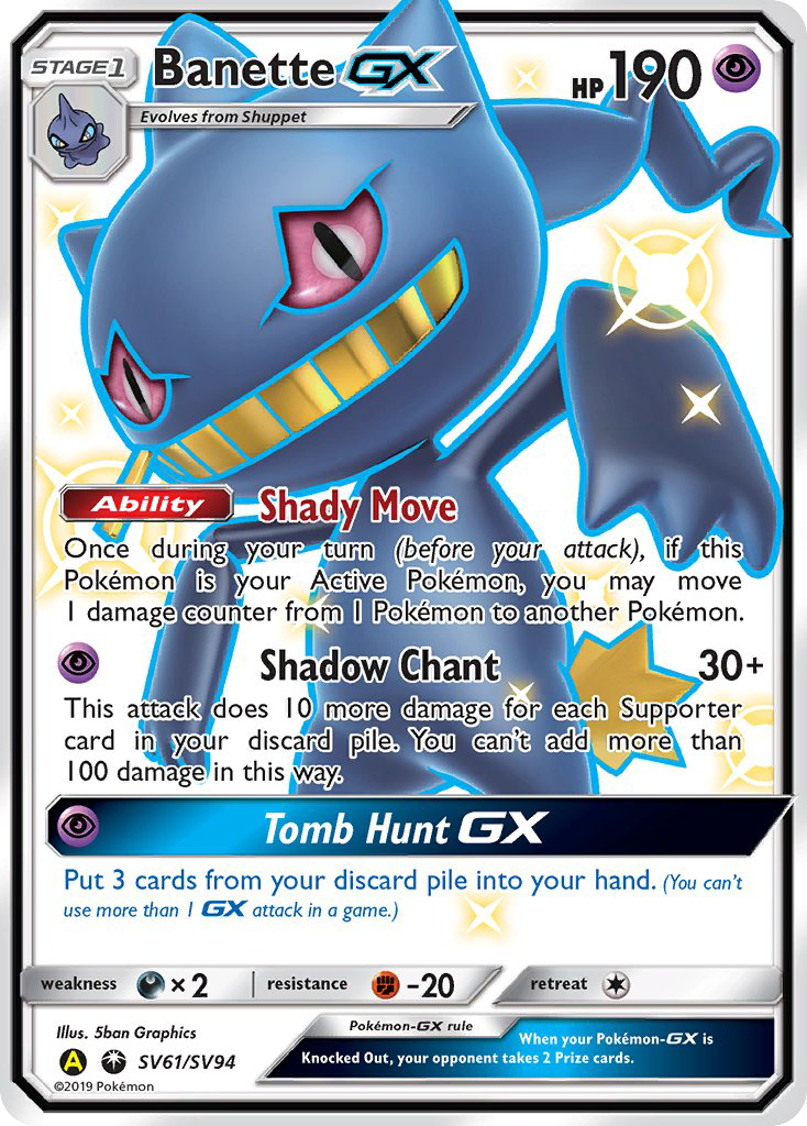 Banette GX (SV61/SV94) [Sun & Moon: Hidden Fates - Shiny Vault] | Cracking-Singles