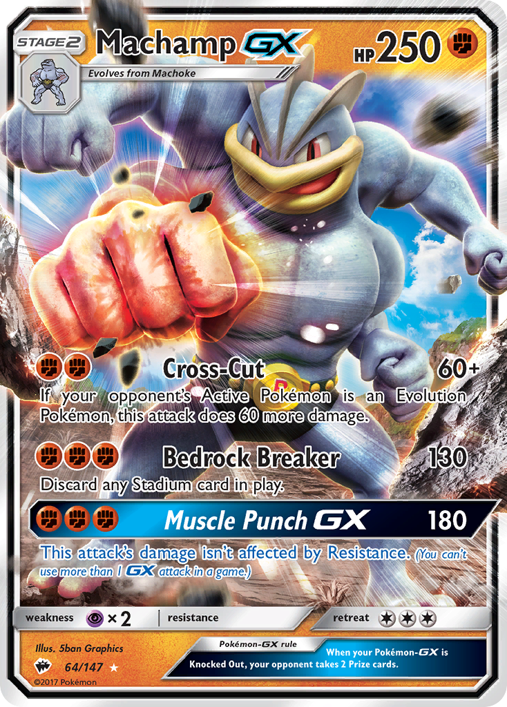 Machamp GX (64/147) [Sun & Moon: Burning Shadows] | Cracking-Singles