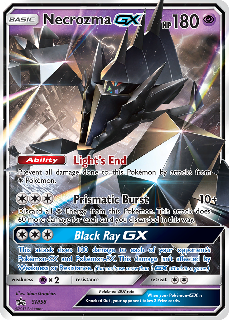 Necrozma GX (SM58) [Sun & Moon: Black Star Promos] | Cracking-Singles