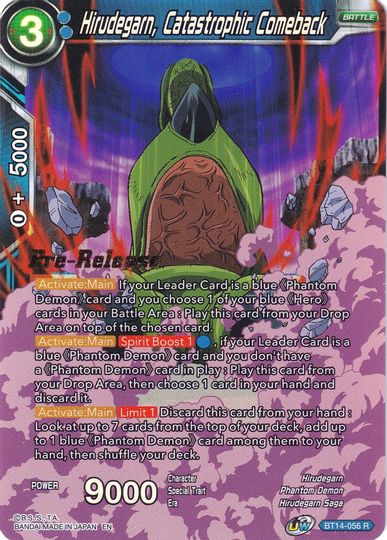 Hirudegarn, Catastrophic Comeback (BT14-056) [Cross Spirits Prerelease Promos] | Cracking-Singles