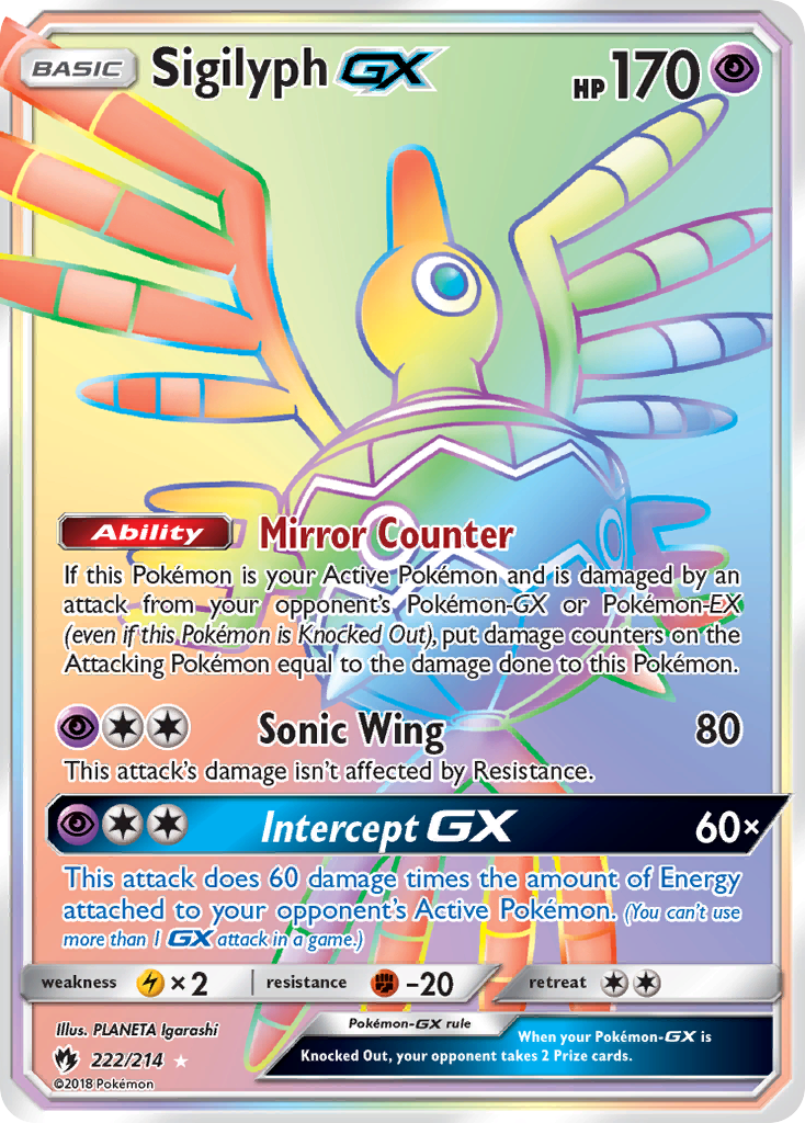 Sigilyph GX (222/214) [Sun & Moon: Lost Thunder] | Cracking-Singles